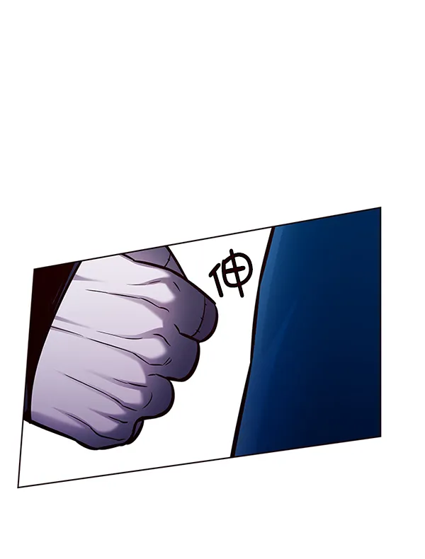 第125话 第81页
