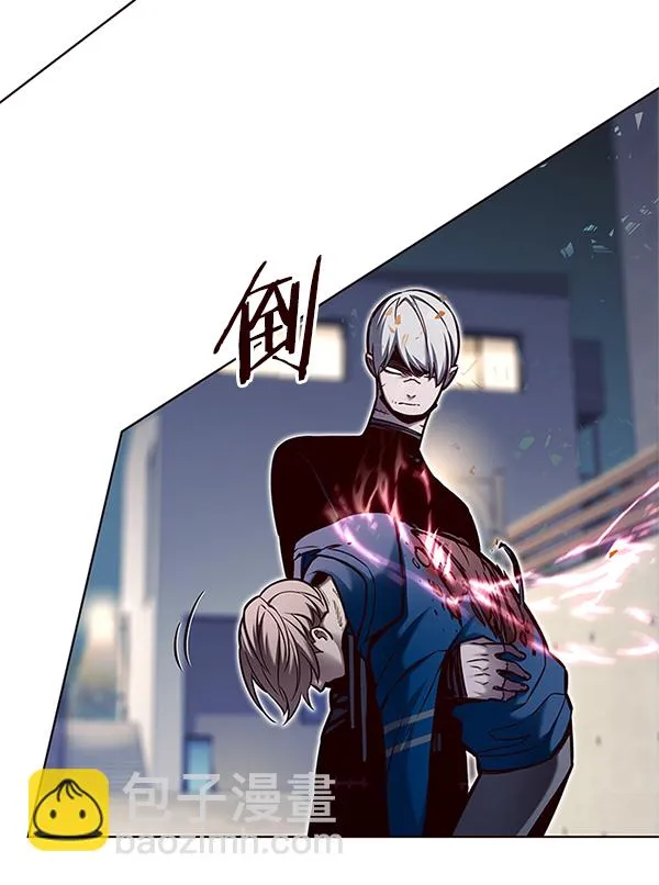 第125话 第85页