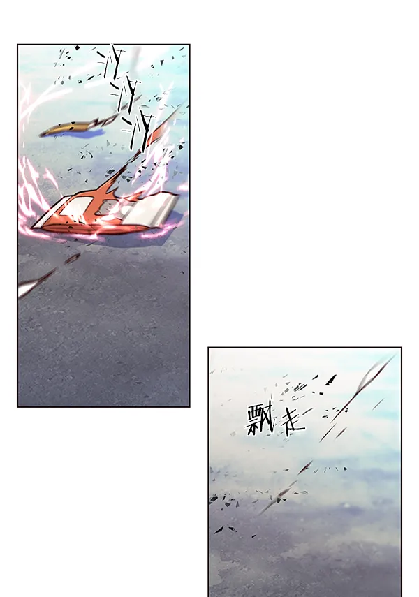 第125话 第87页