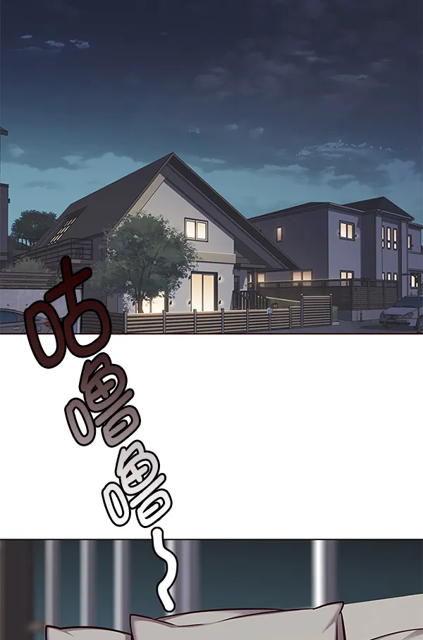 第125话 第102页