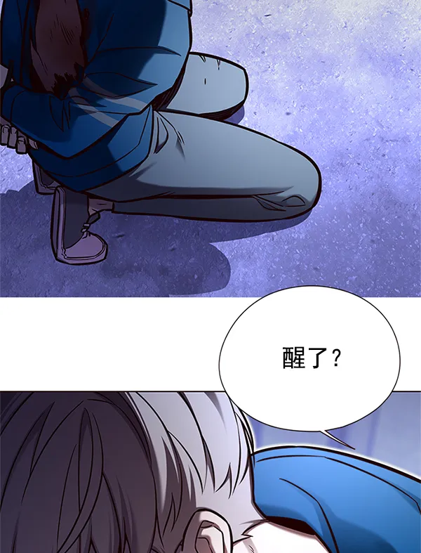 第125话 第126页