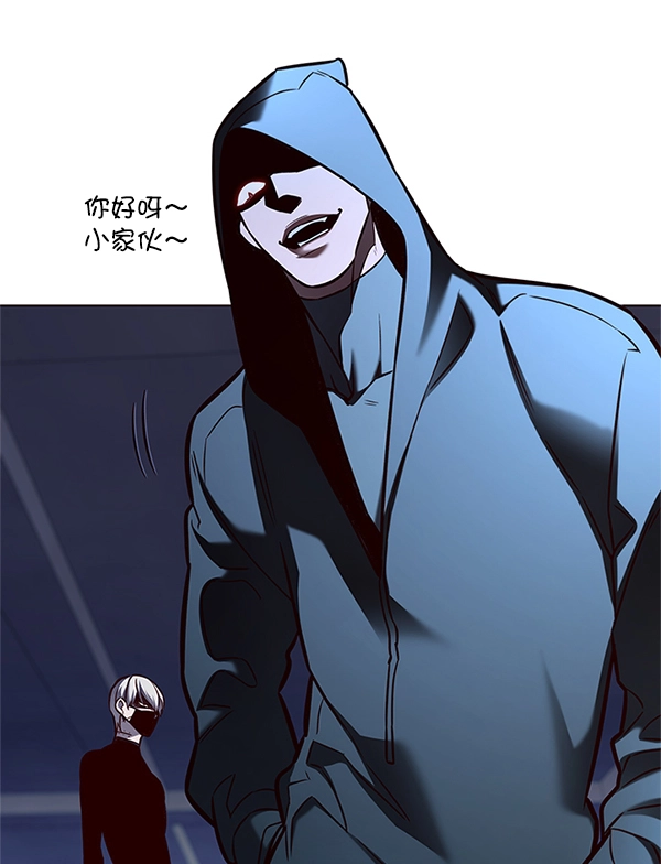 第125话 第128页