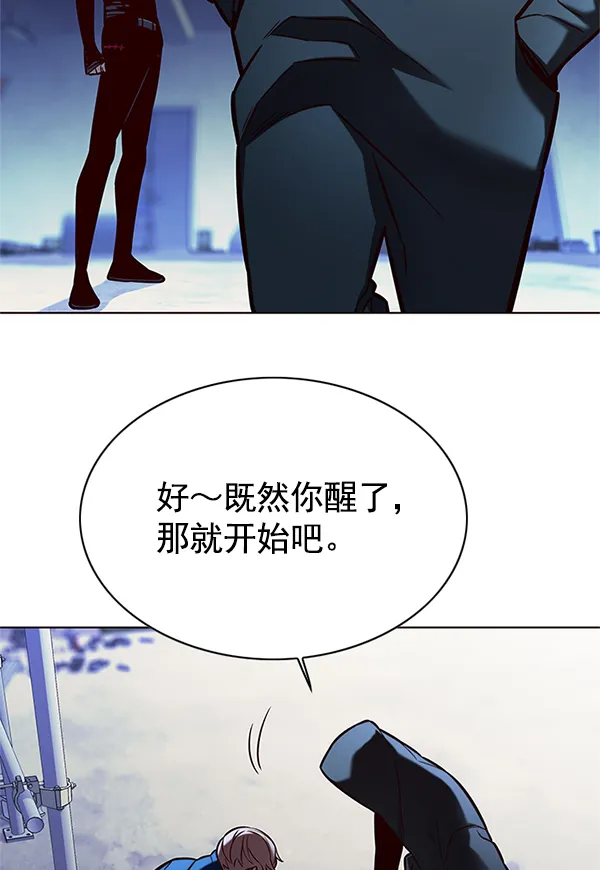 第125话 第129页