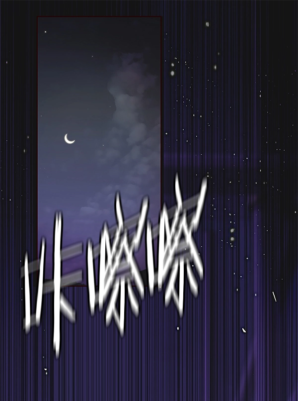 第126话 第2页