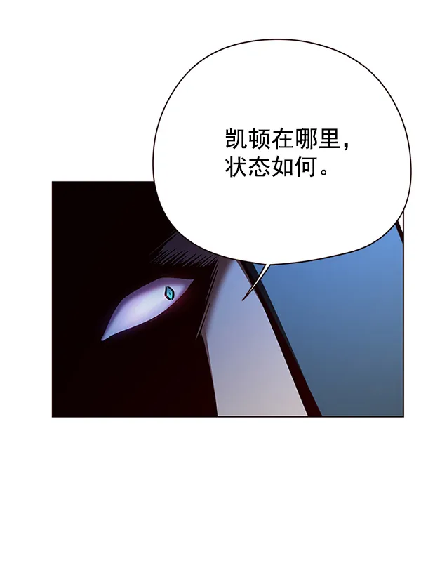 第126话 第17页