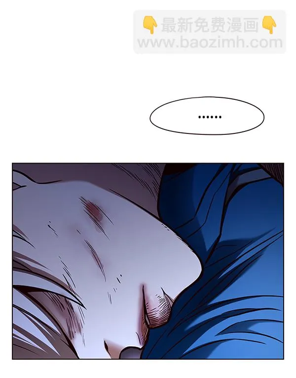 第126话 第20页