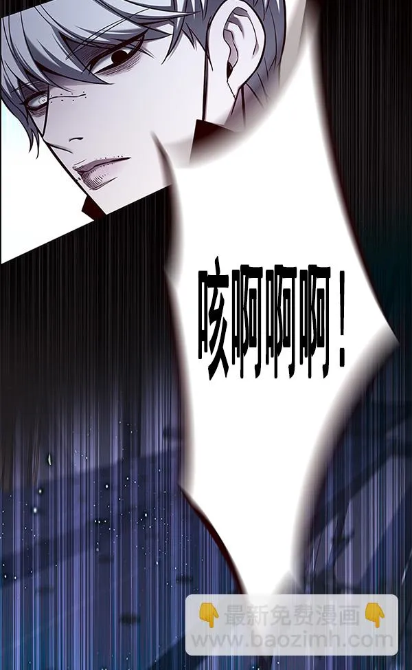 第126话 第46页
