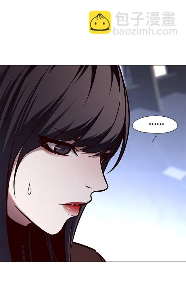 第126话 第54页