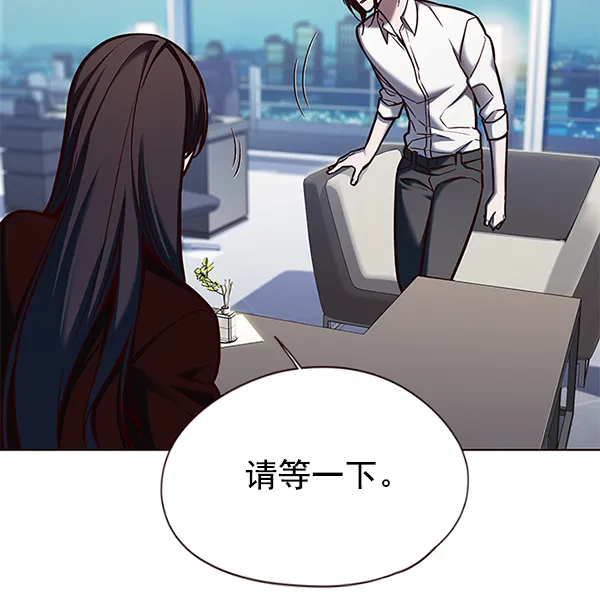 第126话 第61页