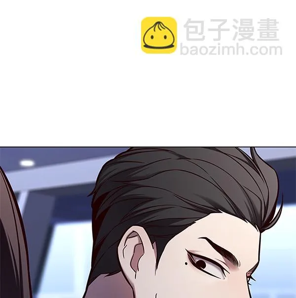 第126话 第67页
