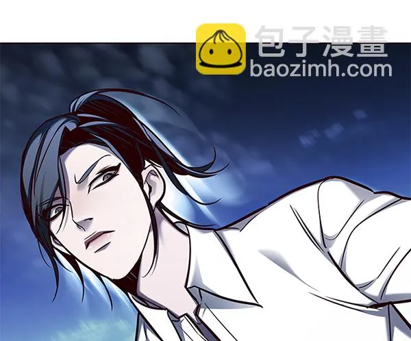 第126话 第77页