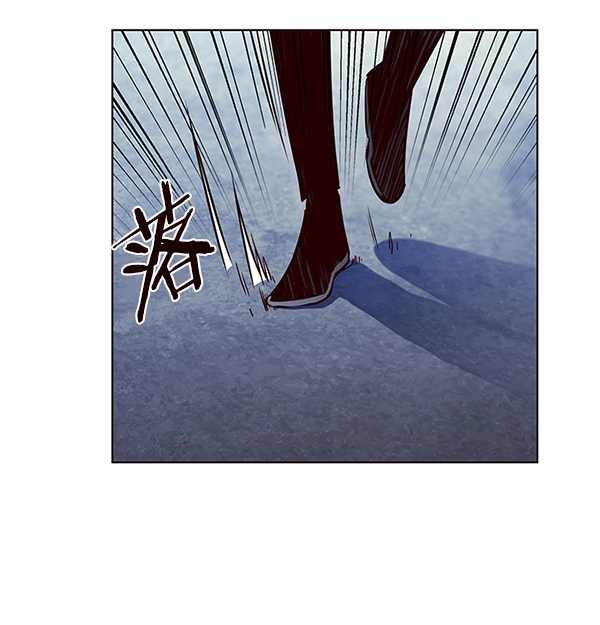 第126话 第80页