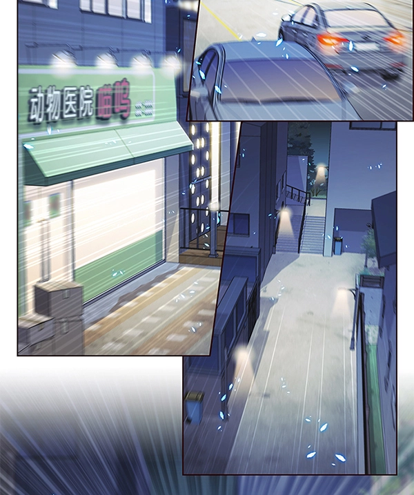 第126话 第88页