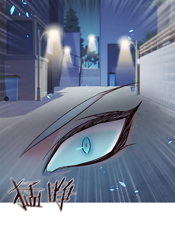 第126话 第89页