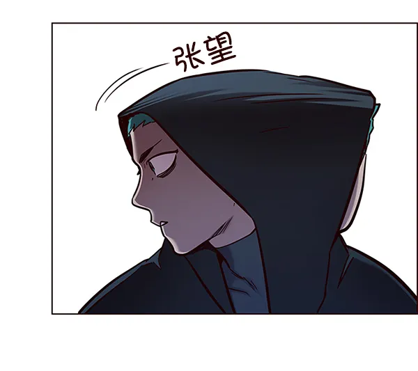 第126话 第102页