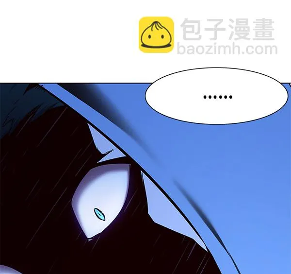 第126话 第113页