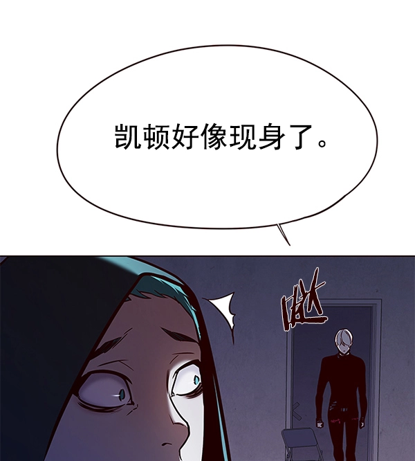 第126话 第128页