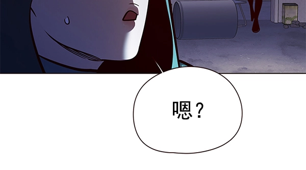 第126话 第129页