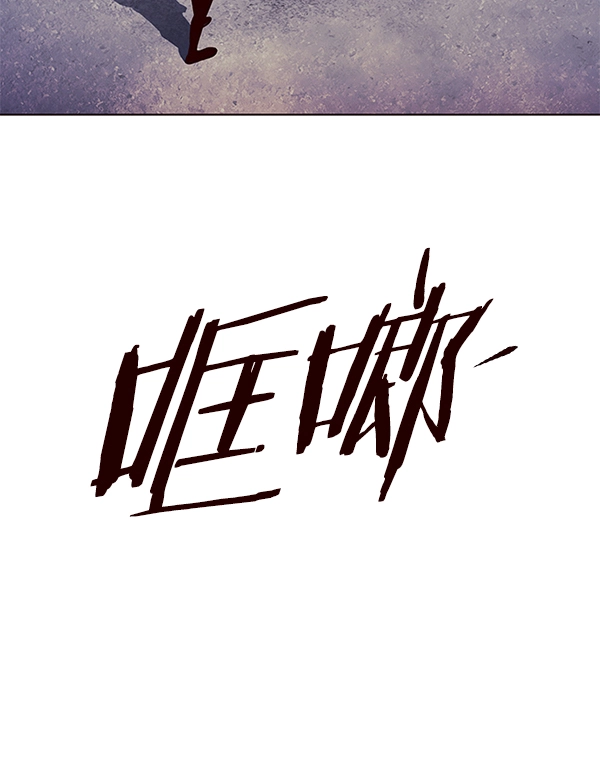第126话 第137页