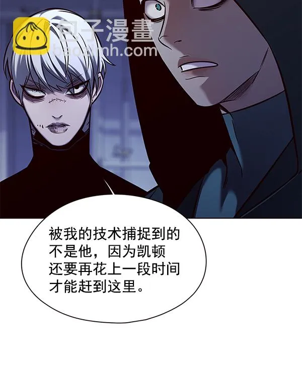 第126话 第140页