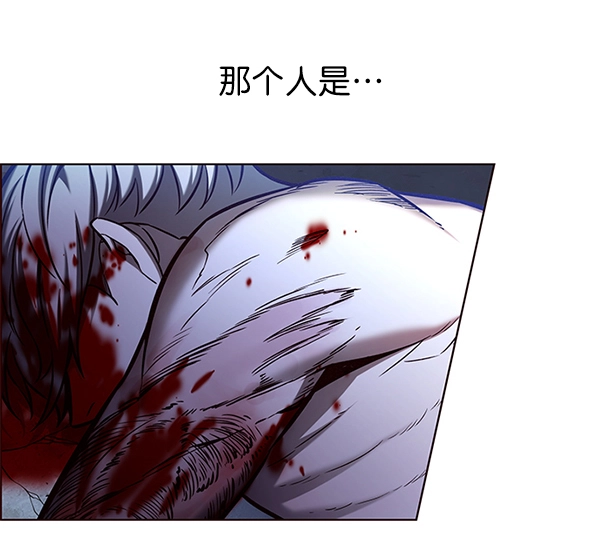 第126话 第142页