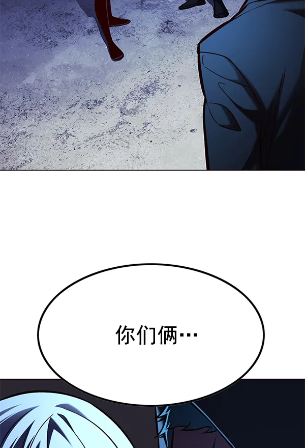第126话 第145页