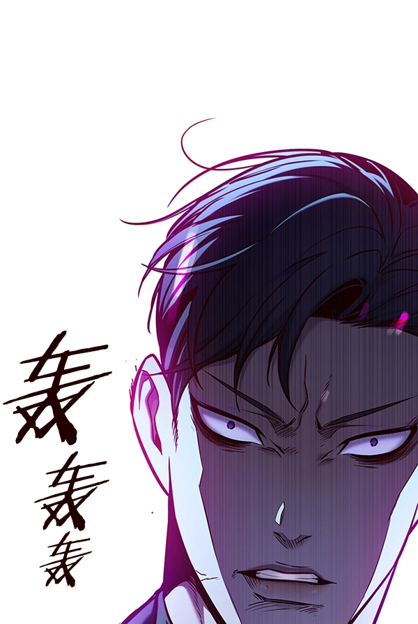 第126话 第147页