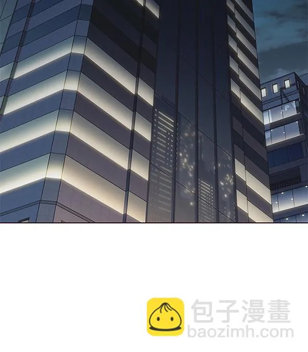 第127话 第3页