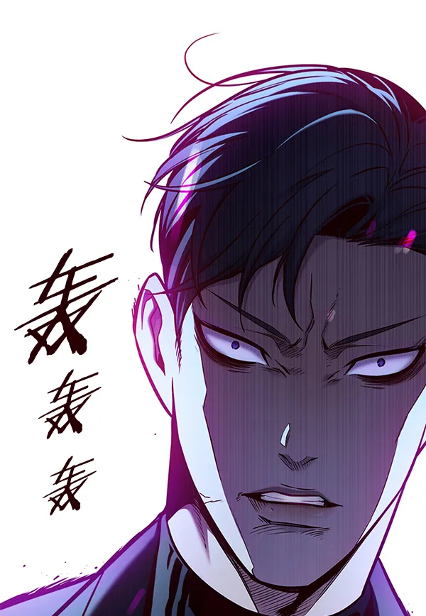 第127话 第18页