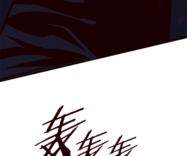 第127话 第20页