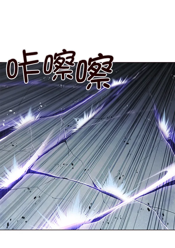 第127话 第22页