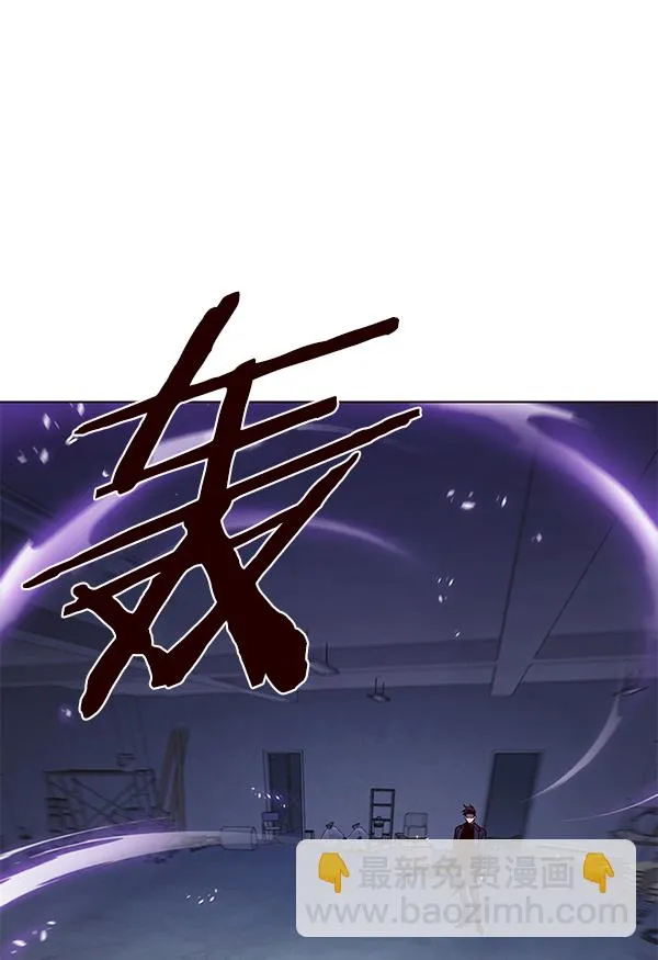 第127话 第25页