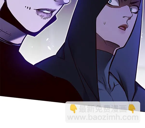 第127话 第30页