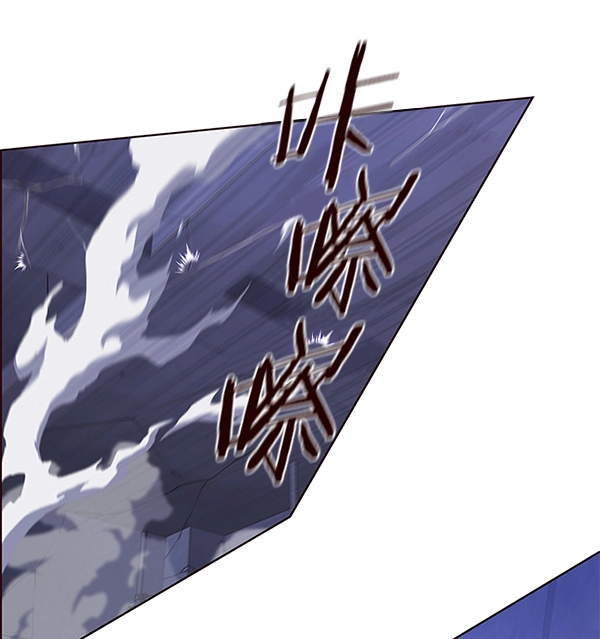 第127话 第52页