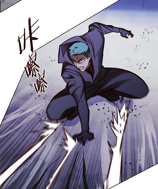 第127话 第53页