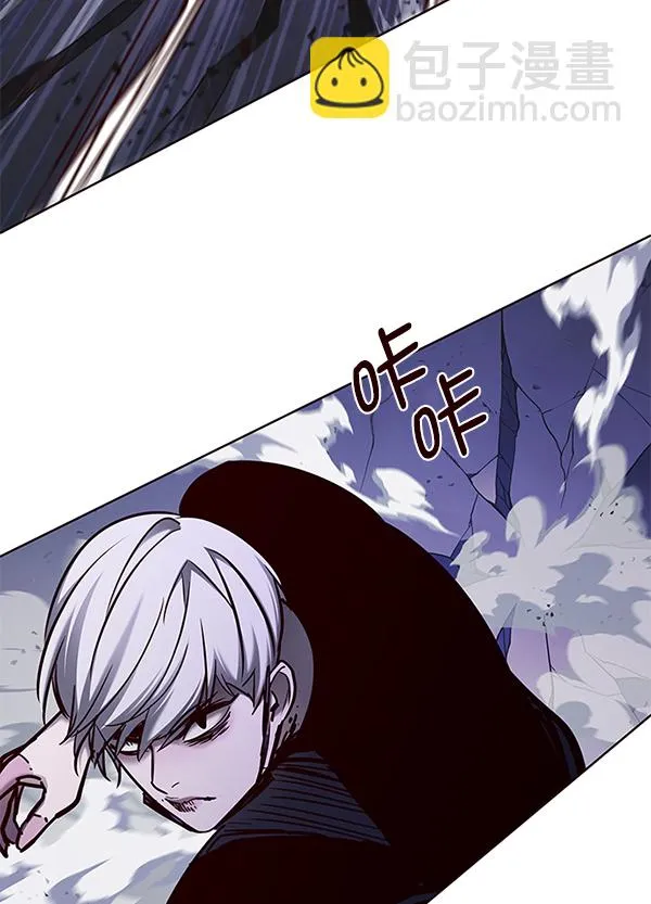 第127话 第54页
