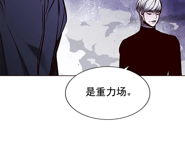 第127话 第59页