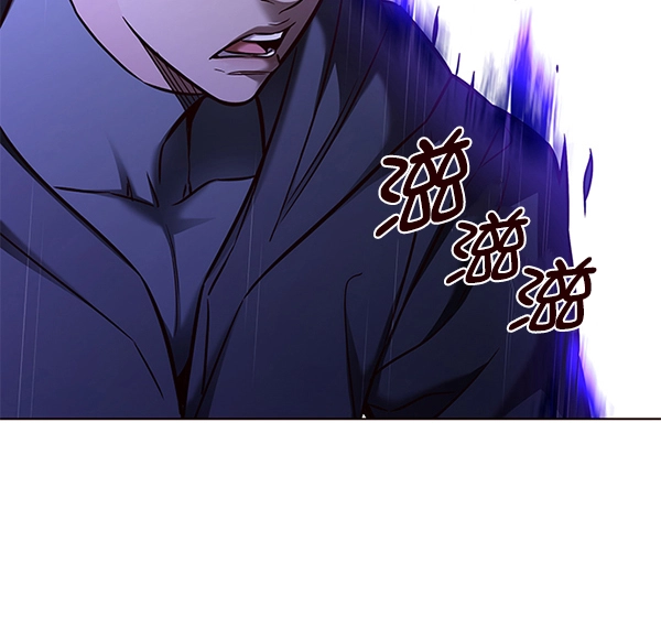 第127话 第62页
