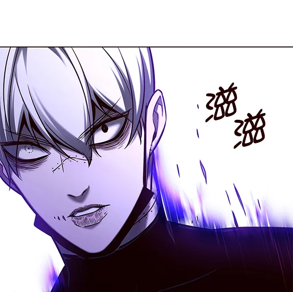 第127话 第63页