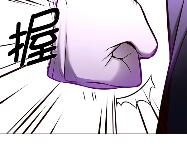 第127话 第69页