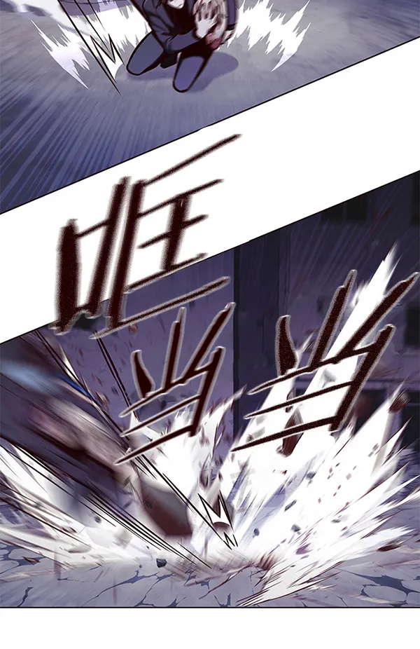 第127话 第84页