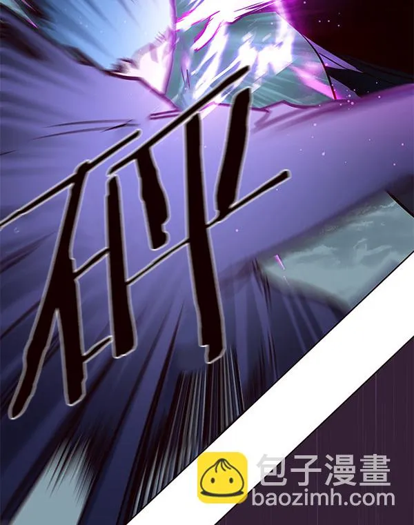 第127话 第89页
