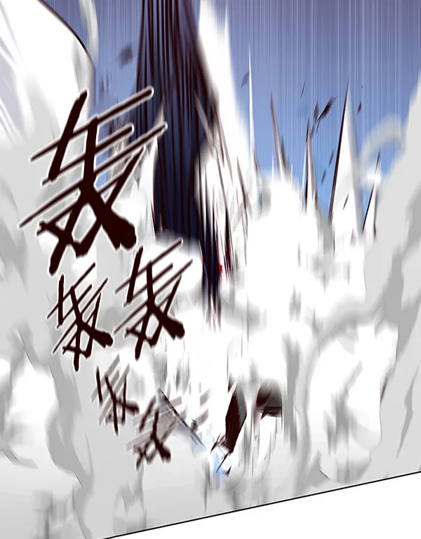 第127话 第91页