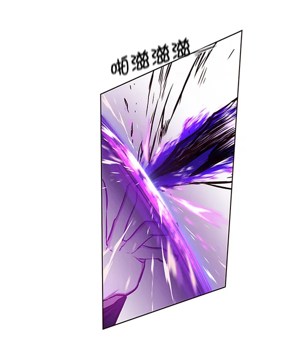 第127话 第99页
