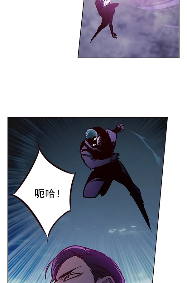 第127话 第104页