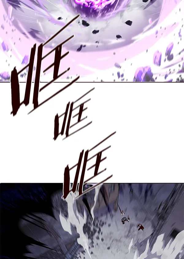 第127话 第107页