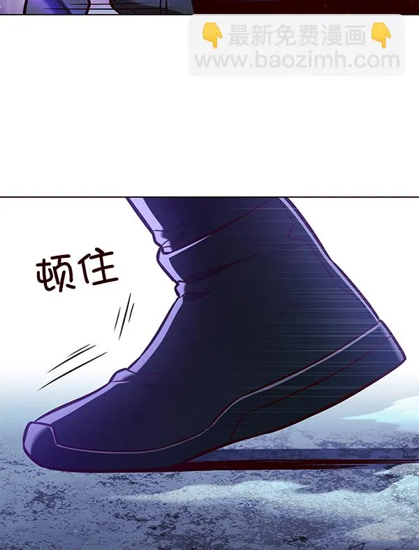 第127话 第117页