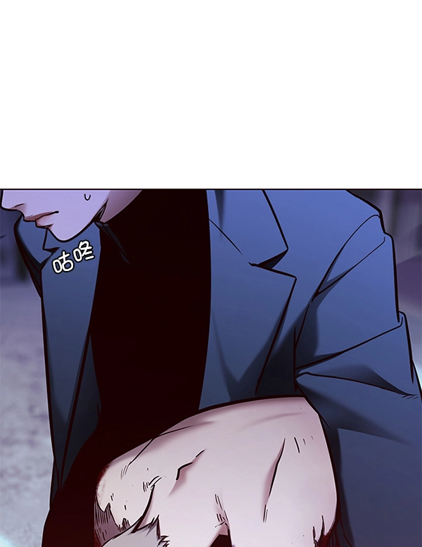 第127话 第128页