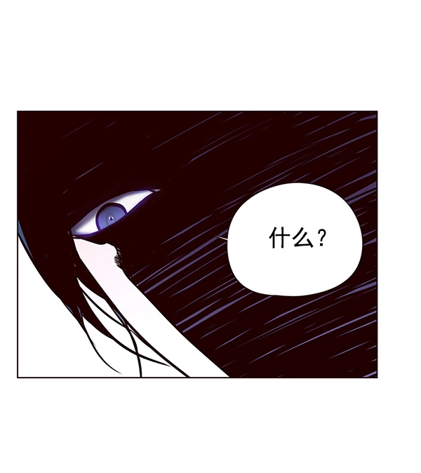 第127话 第134页