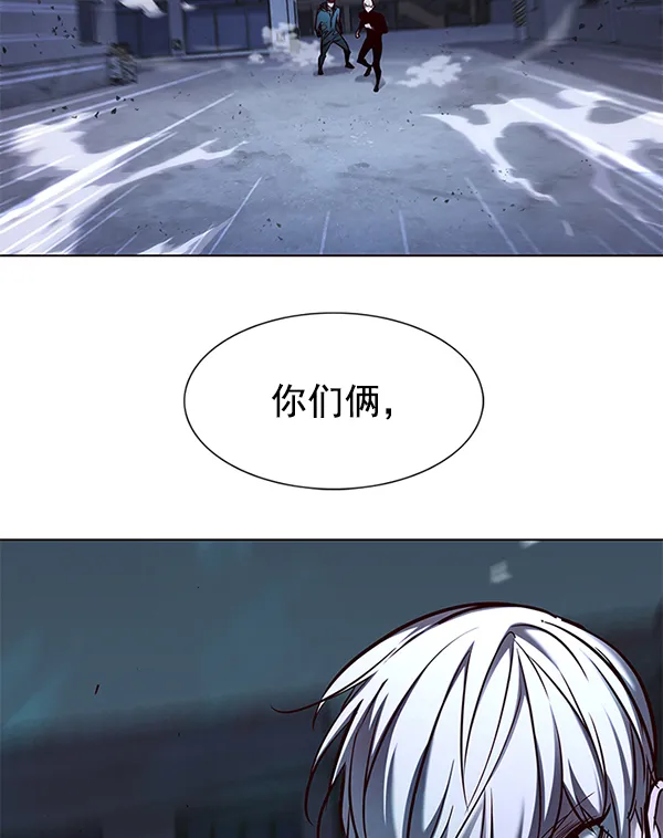 第127话 第148页